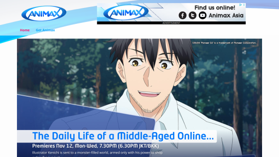 Animax homepage featuring The Daily Life of a Middle-Aged Online premiere details and character image