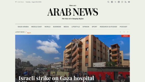 Homepage of Arab News featuring a headline about an Israeli strike on a Gaza hospital.