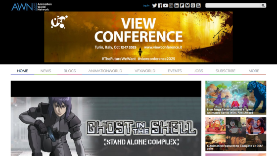 Homepage of AWN featuring a conference banner and promotional content for 'Ghost in the Shell'.