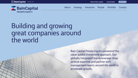 Bain Capital Private Equity homepage with navigation and headline about building and growing great companies globally.