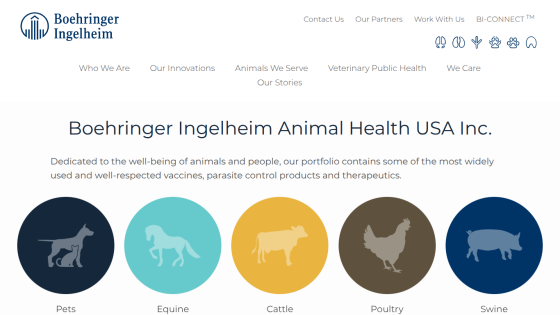 Boehringer Ingelheim Animal Health USA homepage with navigation and animal categories for pets, equine, cattle, poultry, and swine