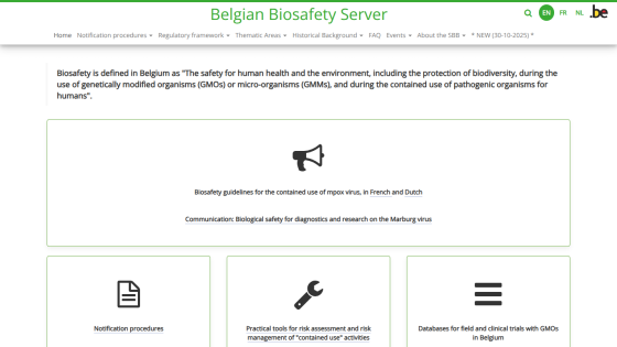 Belgian Biosafety Server homepage with biosafety definition, guidelines links, and navigation menu