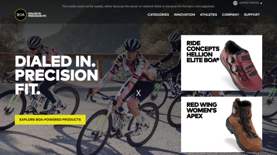 Homepage featuring cycling shoes and boots with a focus on precision fit.