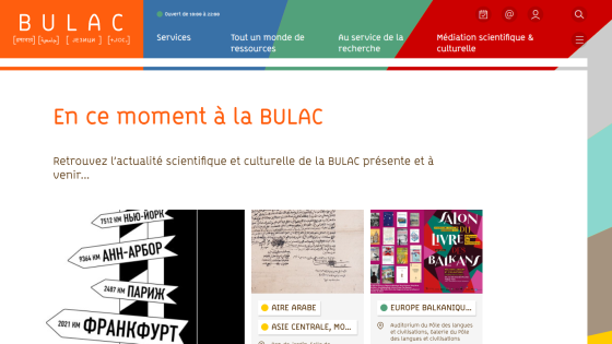 BULAC library homepage showing current scientific and cultural news with navigation menu and event highlights