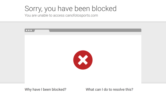 canofotosports.com