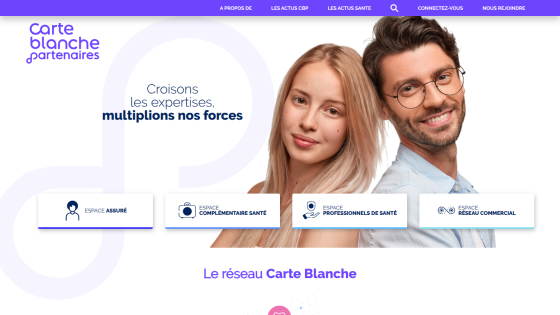 Carte Blanche Partenaires homepage with navigation, tagline about expertise, and access options for insured, health complementary, health professionals, and commercial network