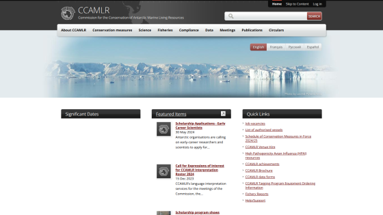 CCAMLR website homepage with navigation menu, Antarctic marine conservation theme, and featured items including scholarship applications and calls for interest