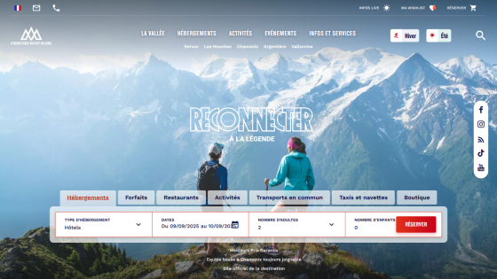 Website header featuring outdoor activities with navigation options and a scenic mountain background.