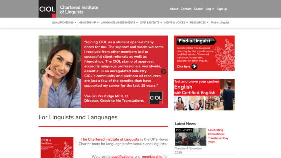 Chartered Institute of Linguists homepage with navigation, testimonial, Find-a-Linguist search, and news highlights