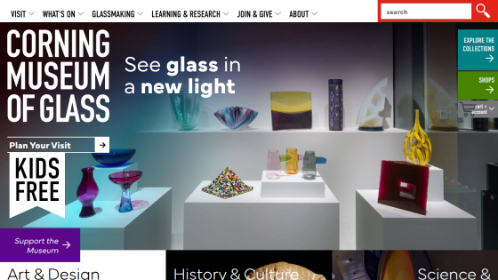 Homepage of the Corning Museum of Glass featuring colorful glass art displays and a promotional banner.