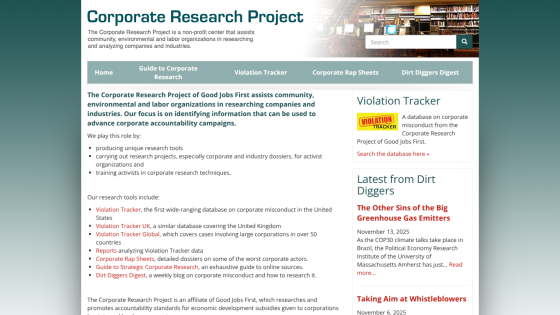Corporate Research Project homepage with navigation, mission statement, research tools, and latest updates on corporate misconduct.