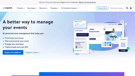 Homepage showcasing event management features with a call to action to explore the platform.