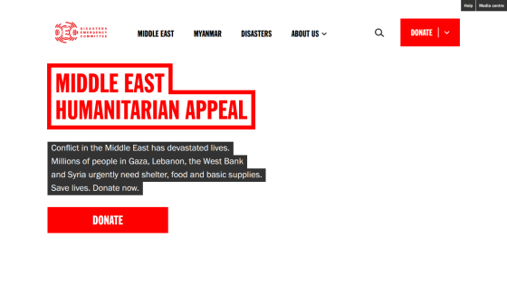 Middle East Humanitarian Appeal with a donation prompt and description of the crisis.