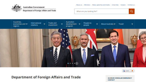 Department of Foreign Affairs and Trade webpage with officials' images and navigation menu.