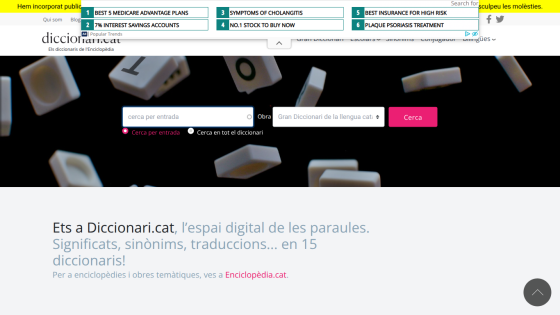 Diccionari.cat homepage with search bar and description of digital dictionary space in Catalan