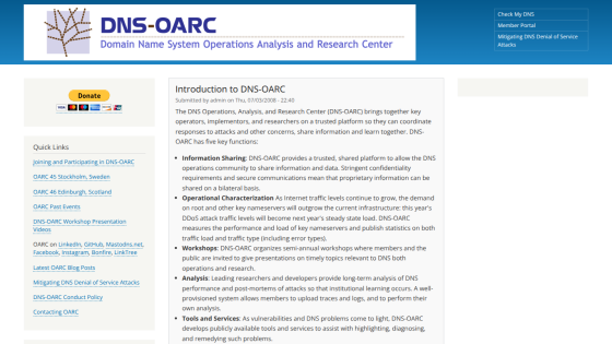 Introduction to DNS-OARC, detailing information sharing and operational analysis.