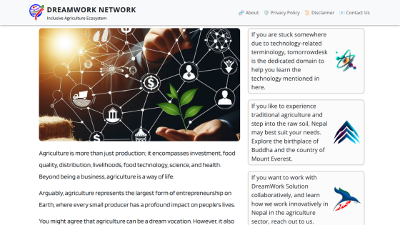 DreamWork Network homepage promoting inclusive agriculture ecosystem with network graphic and informational text
