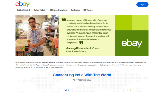 eBay Global Shipping page with testimonial, navigation menu, and headline Connecting India With The World