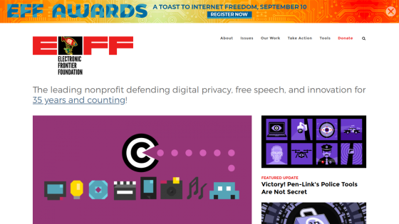 EFF Awards page promoting digital privacy and free speech with key visuals.