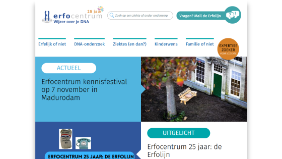 Erfocentrum website with navigation links and announcements about a knowledge festival and 25 years of Erfocentrum