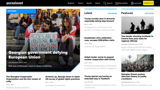 Homepage of Eurasianet featuring news on Georgia's government and EU relations.