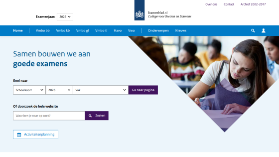 Website section promoting good exams with a search bar and educational imagery.