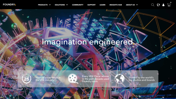 Homepage featuring the text 'Imagination engineered' with a colorful geometric background.