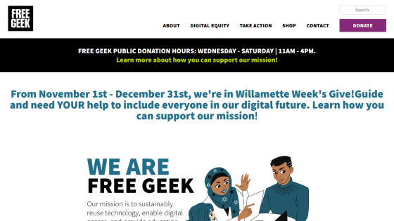 Free Geek donation hours and mission statement encouraging support for digital equity and technology reuse.