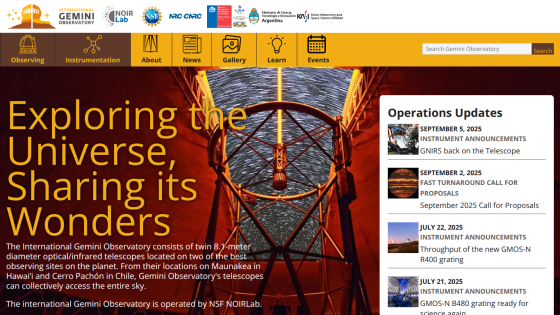 Homepage of the International Gemini Observatory highlighting its mission and operations updates.
