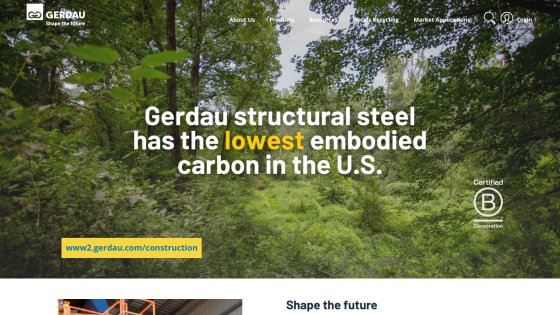 Gerdau structural steel promotes lowest embodied carbon in the U.S. with a nature background and website navigation