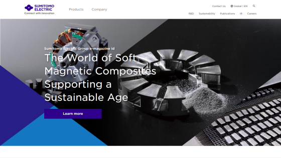 Sumitomo Electric homepage featuring soft magnetic composites supporting sustainability with navigation and call to action.