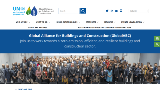 Global Alliance for Buildings and Construction promoting zero-emission, efficient, resilient buildings and construction sector with group photo.