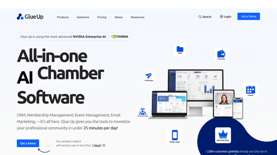 Homepage for GlueUp showcasing AI Chamber Software with key features and call to action.