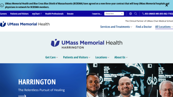 UMass Memorial Health Harrington homepage with navigation and hero section featuring medical professionals and healing message.