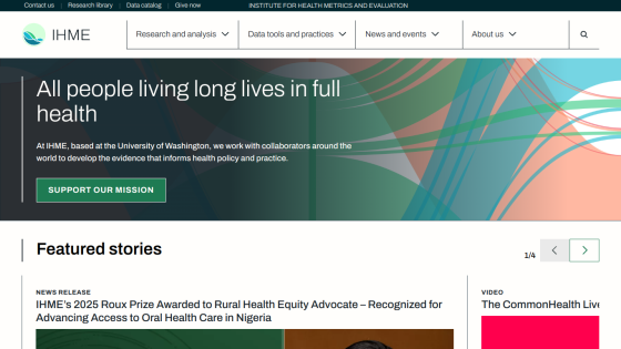 Homepage of IHME featuring mission statement and featured stories section.