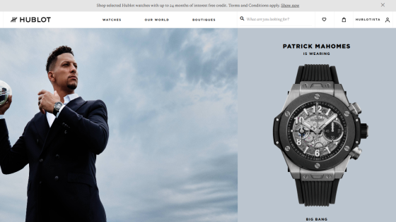 Hublot watch advertisement featuring Patrick Mahomes and a luxury watch design.