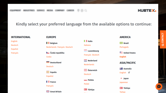 Language selection page with options for International, Europe, America, and Asia/Pacific regions