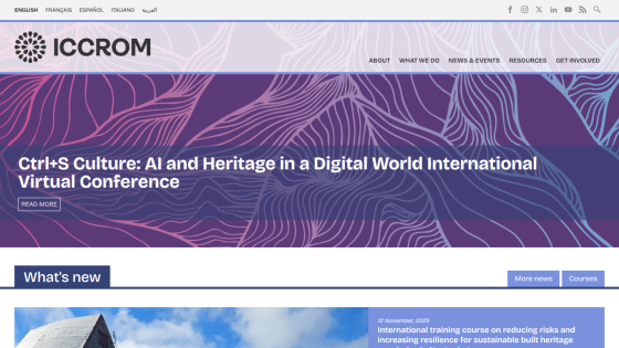 Website header and navigation for ICCROM with banner titled 'Ctrl+S Culture: AI and Heritage in a Digital World International Virtual Conference'