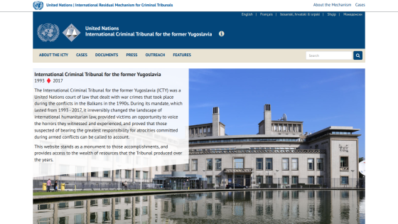 Overview of the International Criminal Tribunal for the former Yugoslavia, including key information and a building image.