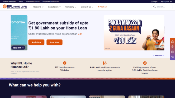 IIFL Home Loan website offering government subsidy of up to ₹1.80 Lakh on home loans with Apply Now and Know More buttons