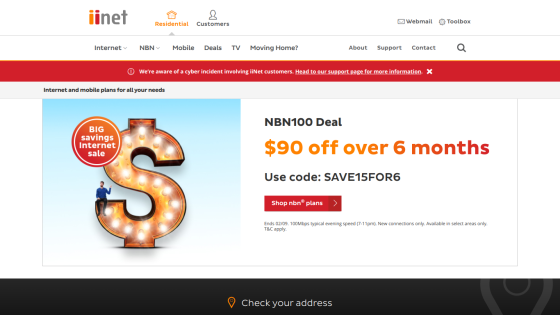 Promotional banner for NBN100 deal offering $90 off over 6 months.