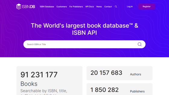 Homepage of ISBN DB showing book statistics and search functionality.