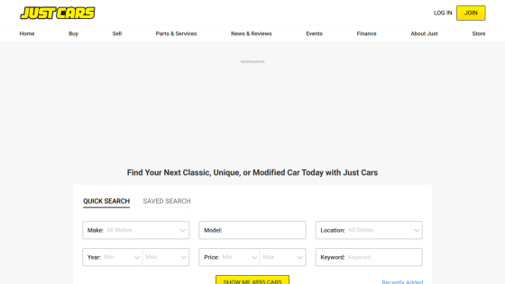 Just Cars homepage with navigation menu and a quick search form to find classic, unique, or modified cars