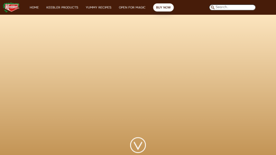 Keebler website header with navigation links, search bar, and a gradient hero background with scroll indicator