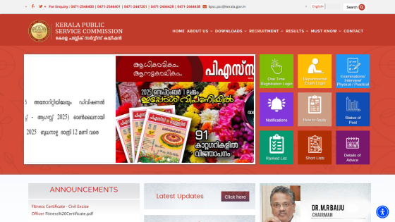Kerala Public Service Commission homepage featuring announcements and colorful icons for services.