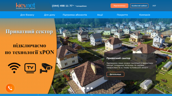 Website offering services for the private sector with contact information and service icons.