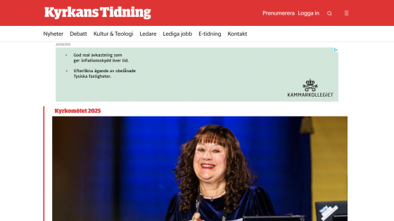 Kyrkans Tidning website header with navigation and a smiling woman in the hero section under Kyrkomötet 2025