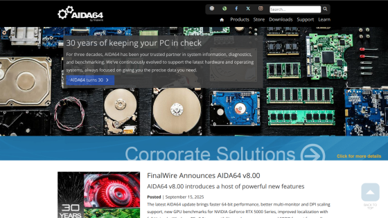 AIDA64 website celebrating 30 years with system diagnostics and benchmarking info, plus announcement of version 8.00 features.