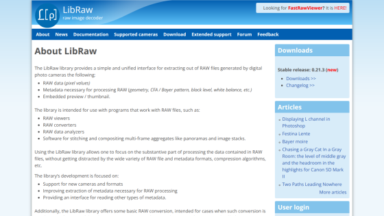 LibRaw website about page describing its library for extracting RAW image data and metadata from digital cameras.