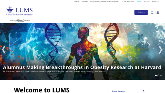 LUMS homepage featuring a headline about obesity research breakthroughs.